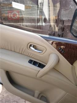 نيسان باترول